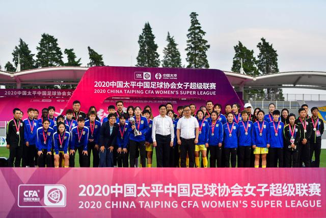 埃弗顿有意一月引援拉什福德，曼联寻求曼城左后卫